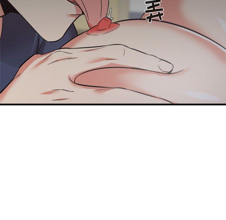 寄住姐姐家第35话