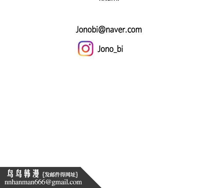 天下第一泡第24话-来势汹汹的三重诱惑