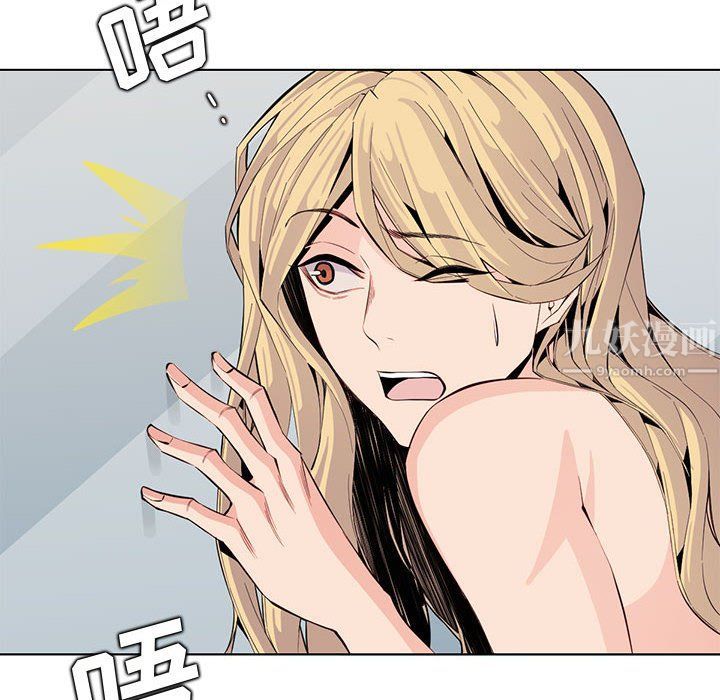 妈妈是女大学生第125话