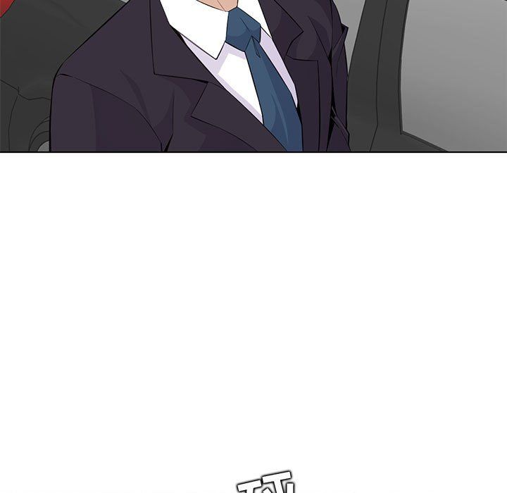 妈妈是女大学生第125话