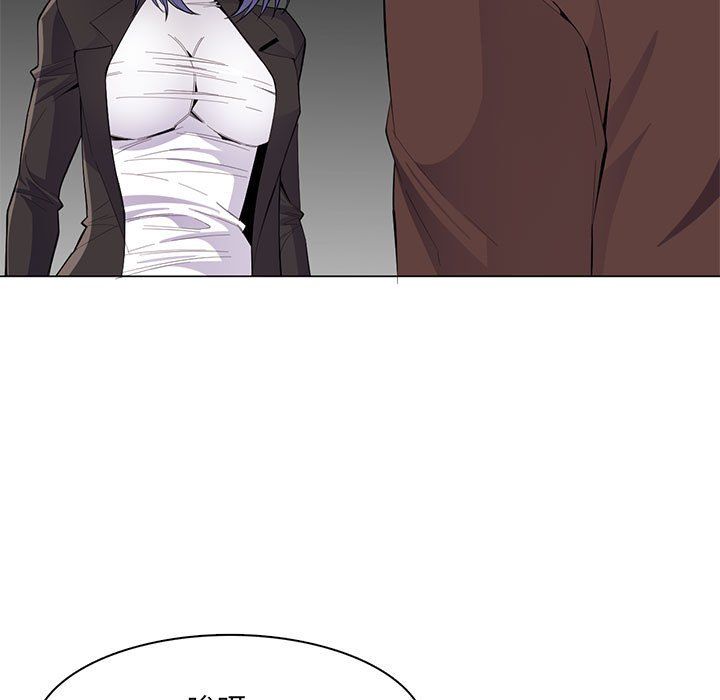 妈妈是女大学生第126话