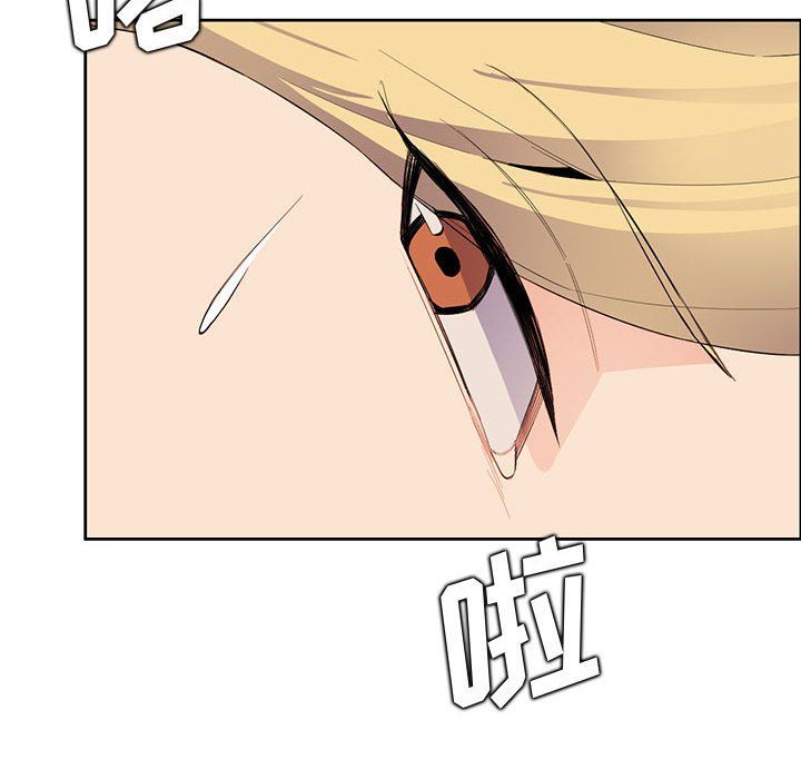 妈妈是女大学生第126话