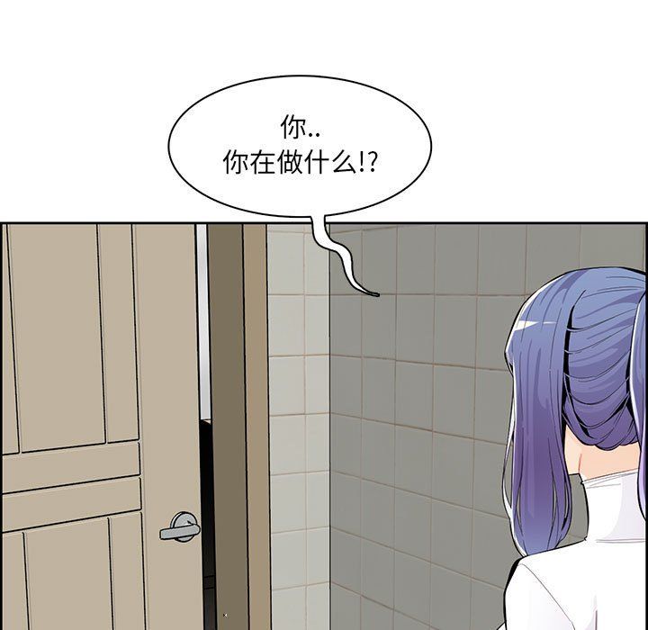 妈妈是女大学生第127话