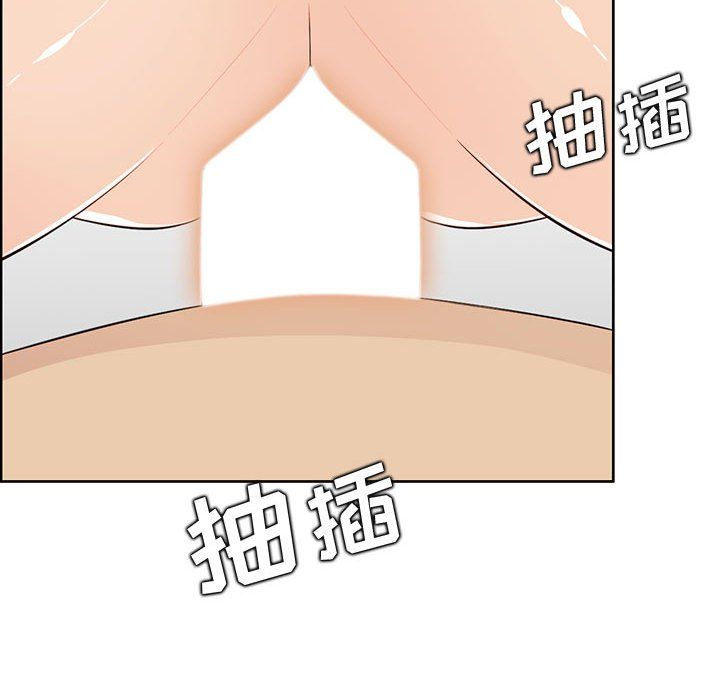 妈妈是女大学生第128话