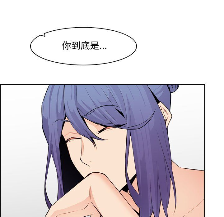 妈妈是女大学生第129话