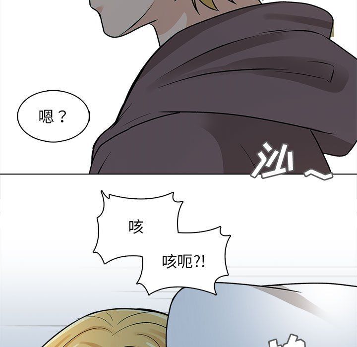 幸福公寓第22话