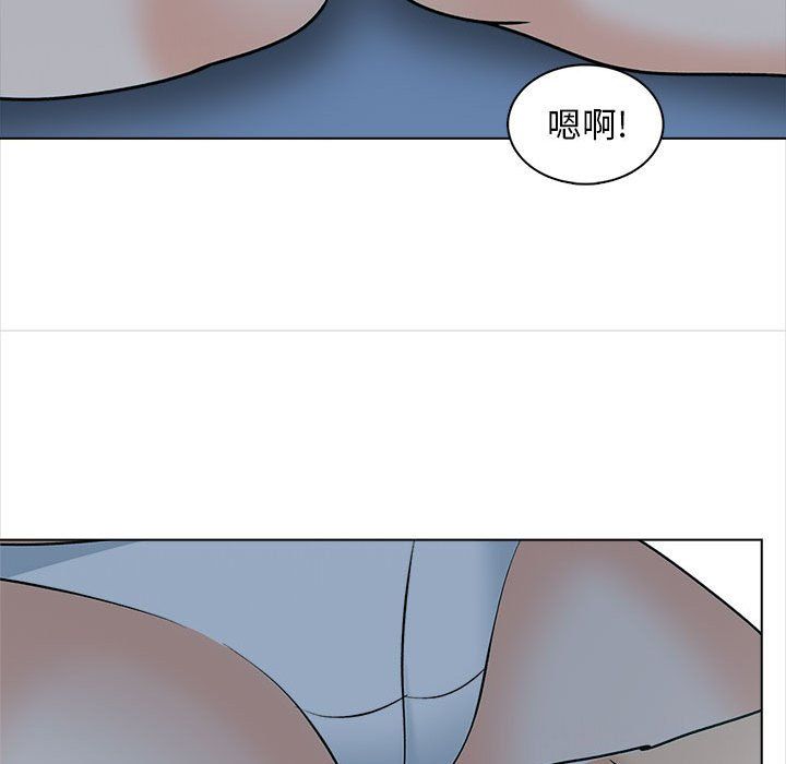 幸福公寓第23话