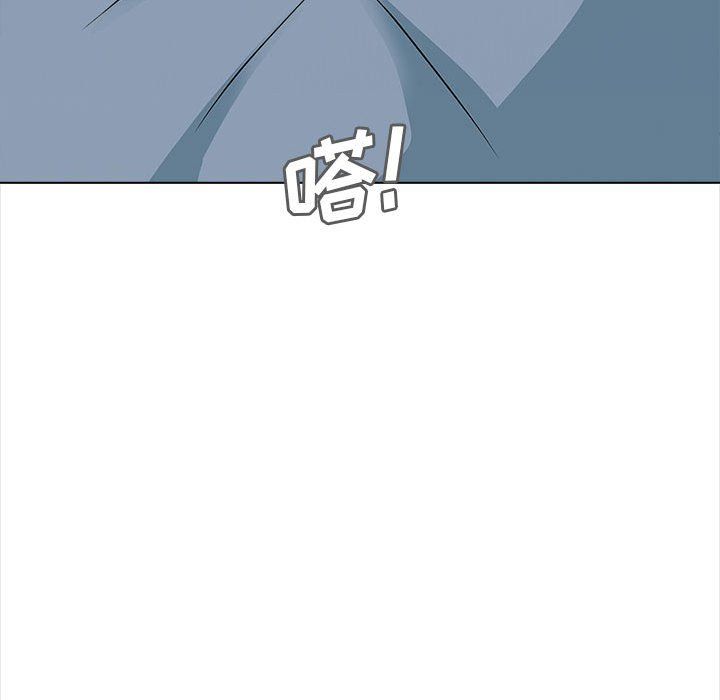 幸福公寓第24话