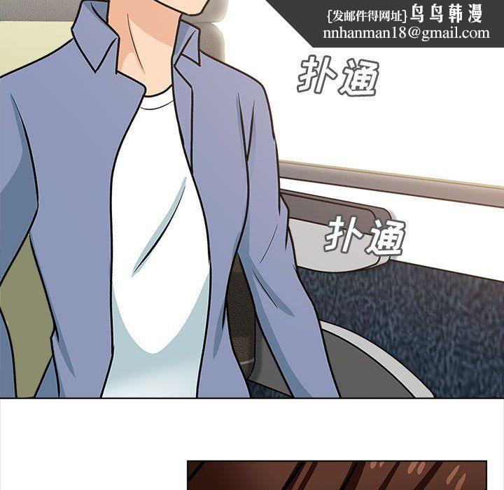 幸福公寓最终话