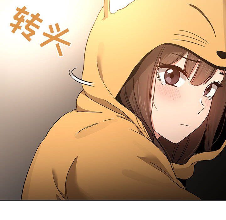 疫情下的家教生活第28话