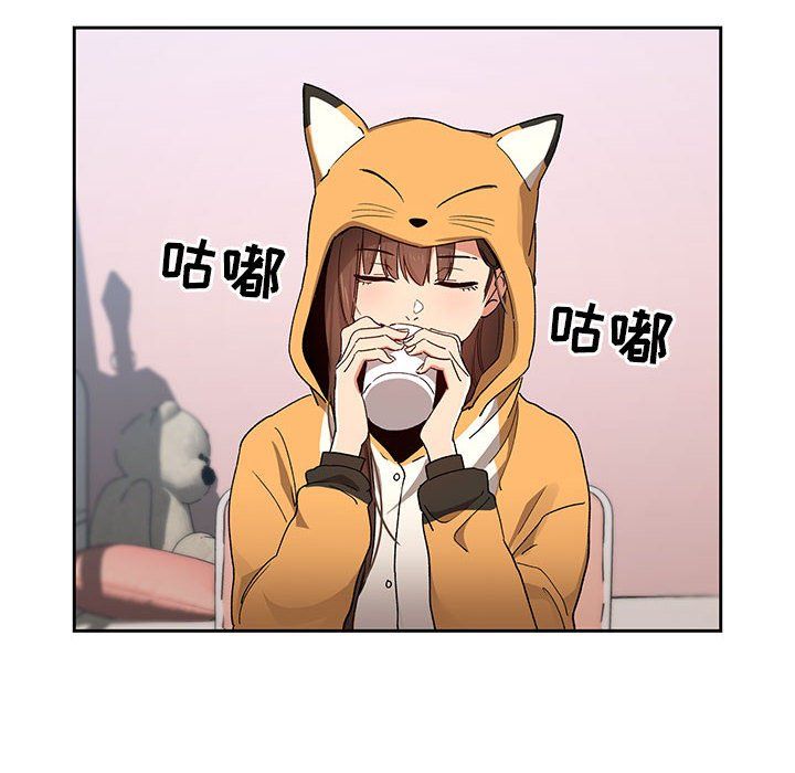 疫情下的家教生活第28话