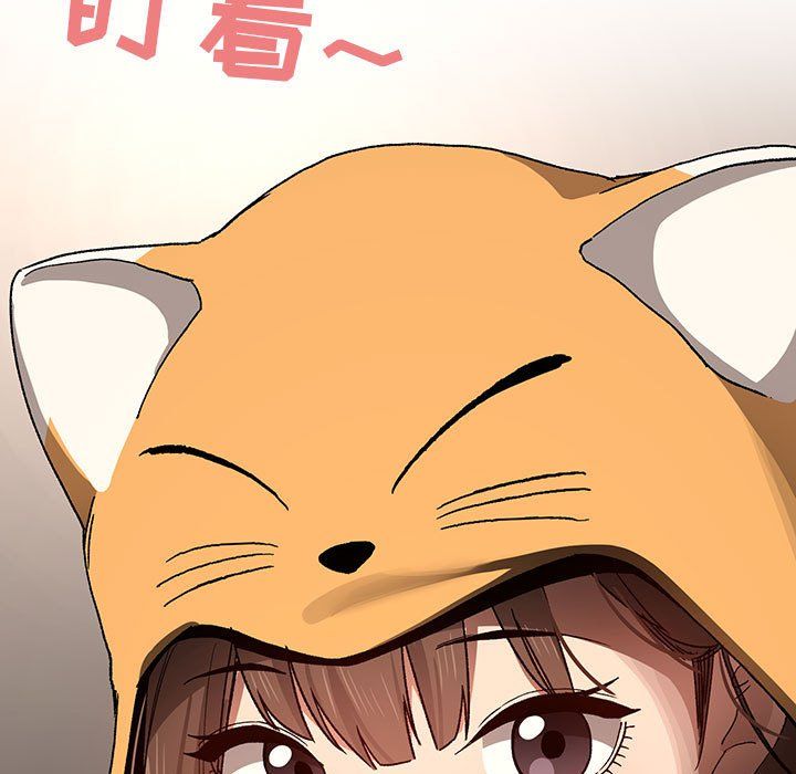 疫情下的家教生活第28话