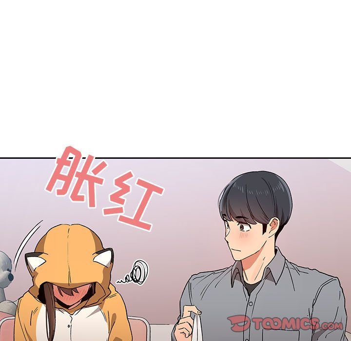 疫情下的家教生活第28话