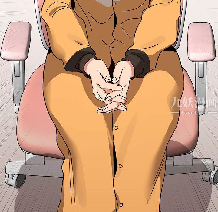 疫情下的家教生活第28话