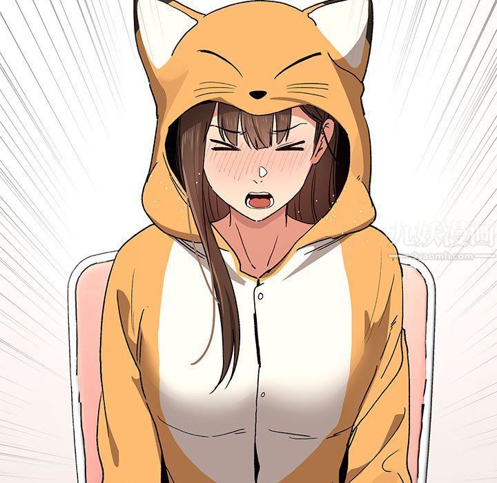 疫情下的家教生活第28话