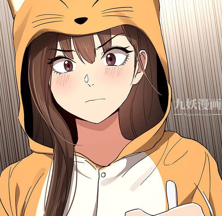 疫情下的家教生活第28话