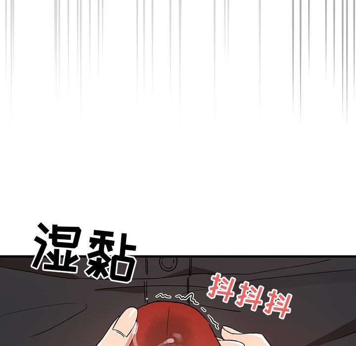 疫情下的家教生活第28话