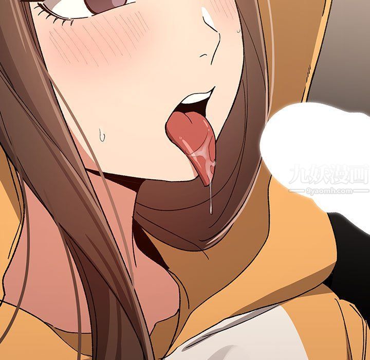 疫情下的家教生活第28话