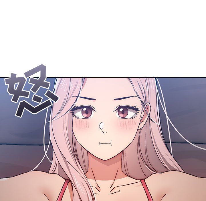 疫情下的家教生活第29话