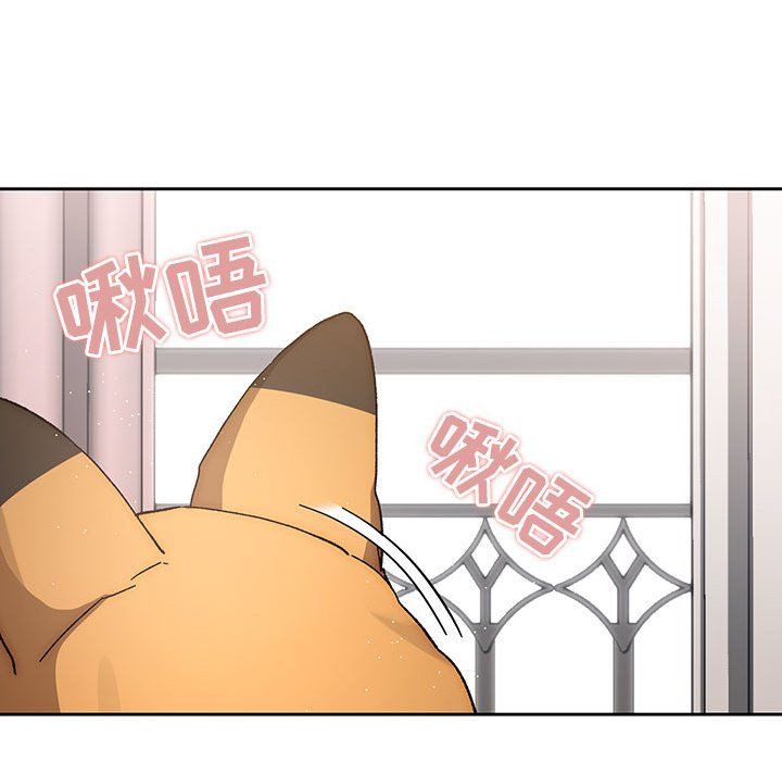 疫情下的家教生活第29话