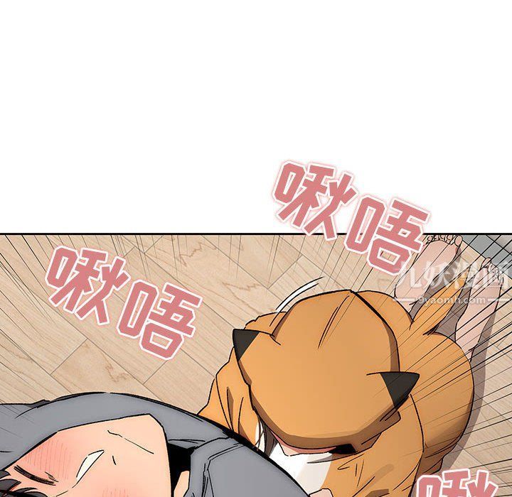 疫情下的家教生活第29话