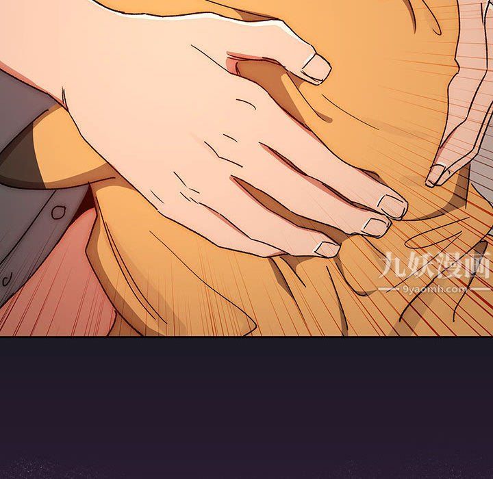 疫情下的家教生活第29话