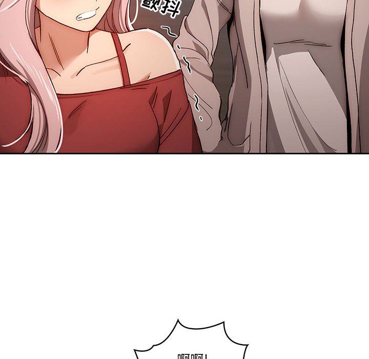 疫情下的家教生活第30话