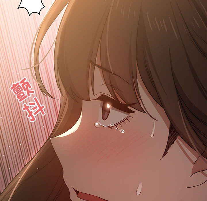 疫情下的家教生活第30话