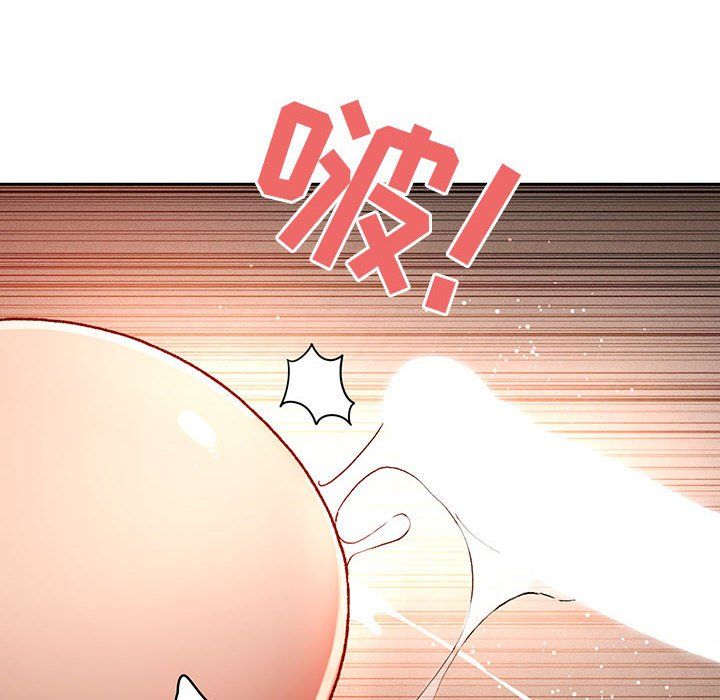 疫情下的家教生活第30话