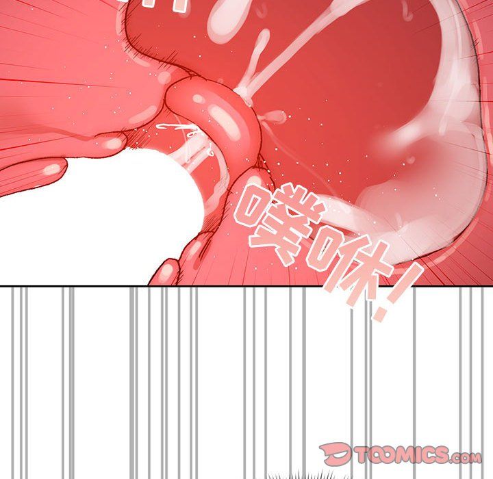 疫情下的家教生活第31话