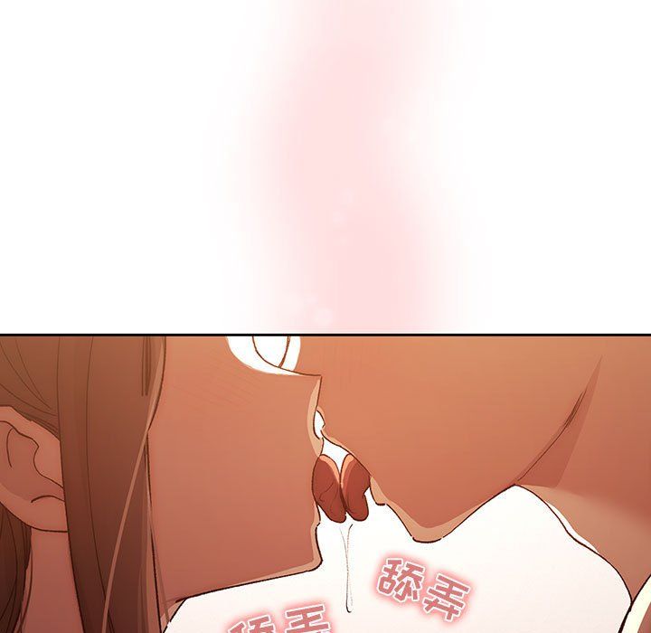 疫情下的家教生活第32话