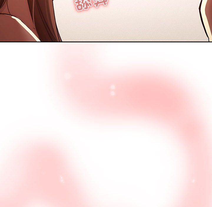 疫情下的家教生活第32话