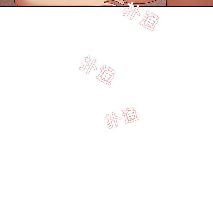 疫情下的家教生活第32话