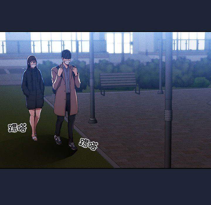 疫情下的家教生活第32话