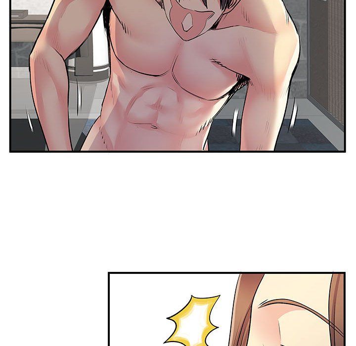 离过婚的她第23话