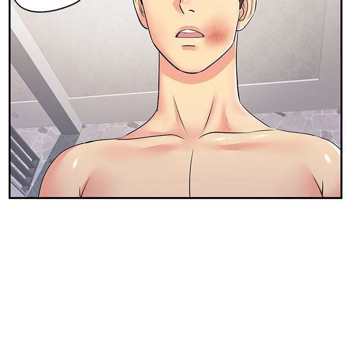 离过婚的她第23话