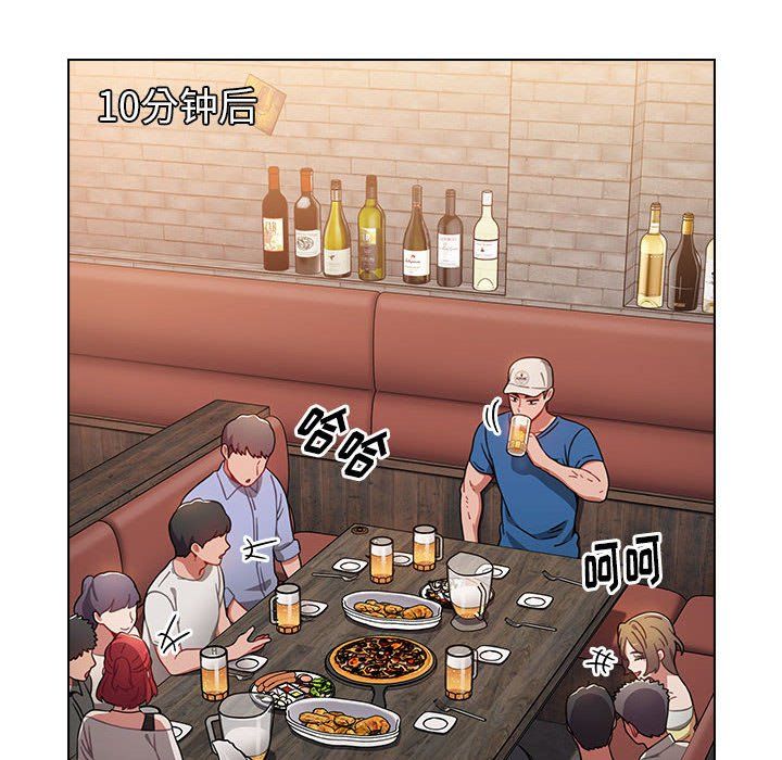 小孩子才做选择第11话