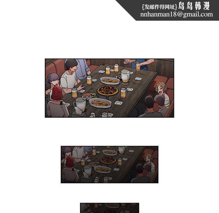 小孩子才做选择第11话