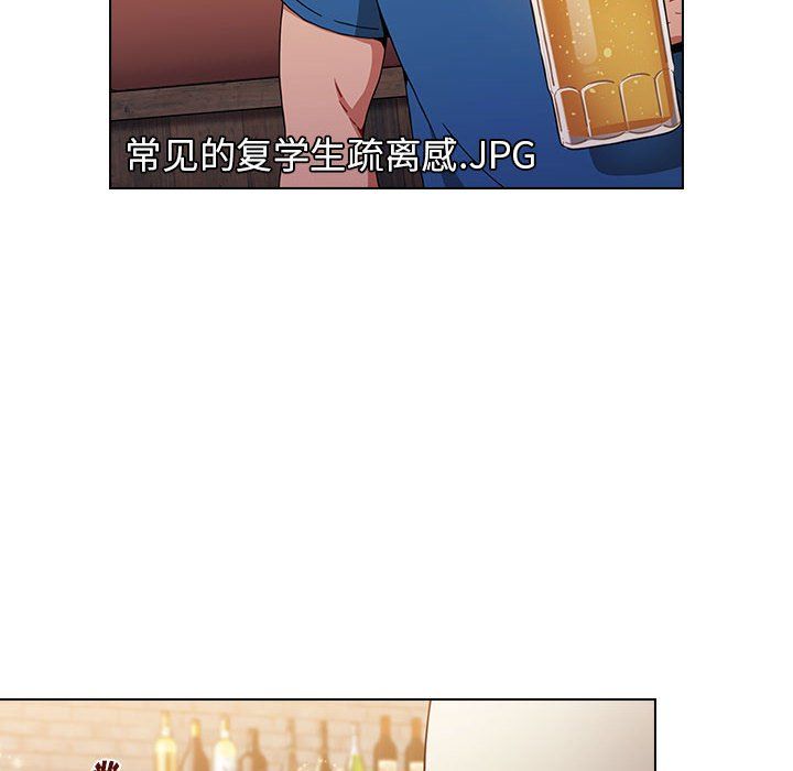 小孩子才做选择第11话