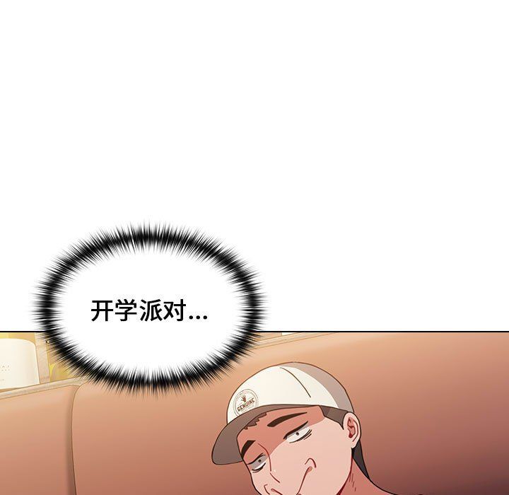 小孩子才做选择第11话