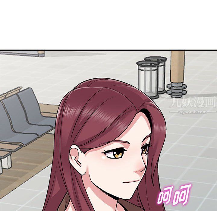 姐姐的秘密第65话