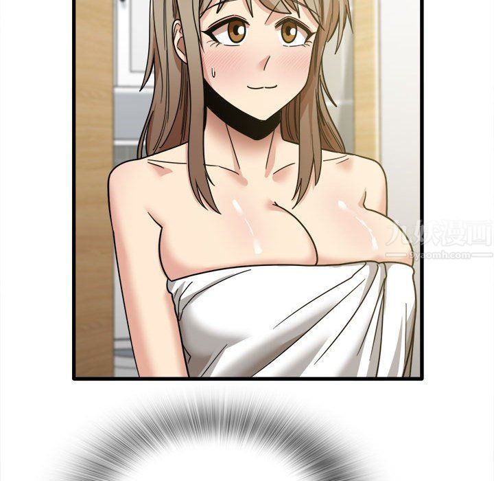 实习老师住我家第17话