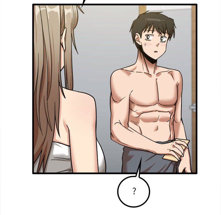 实习老师住我家第17话