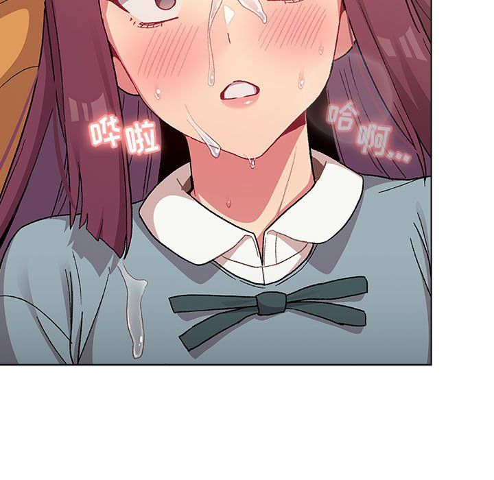 分组换换爱第25话