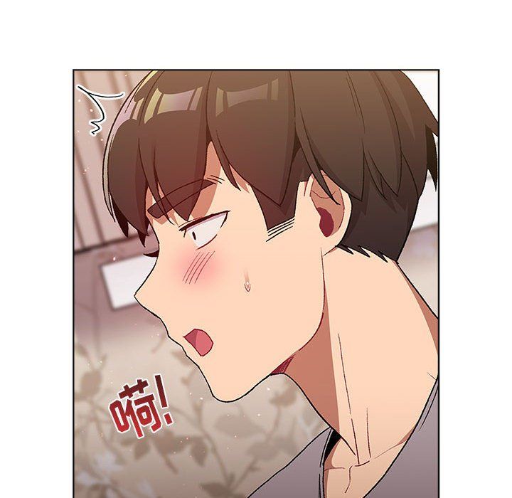 分组换换爱第25话