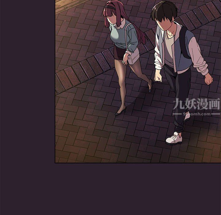 分组换换爱第25话