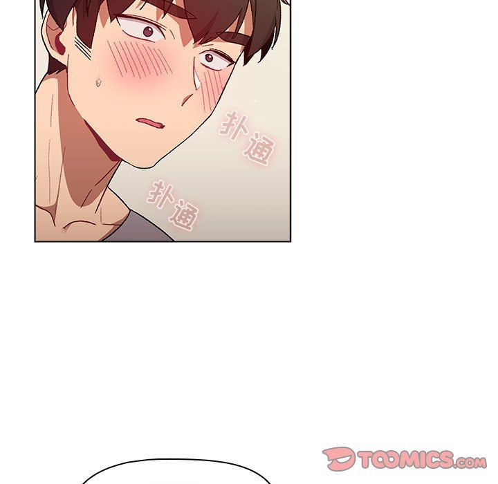 分组换换爱第25话