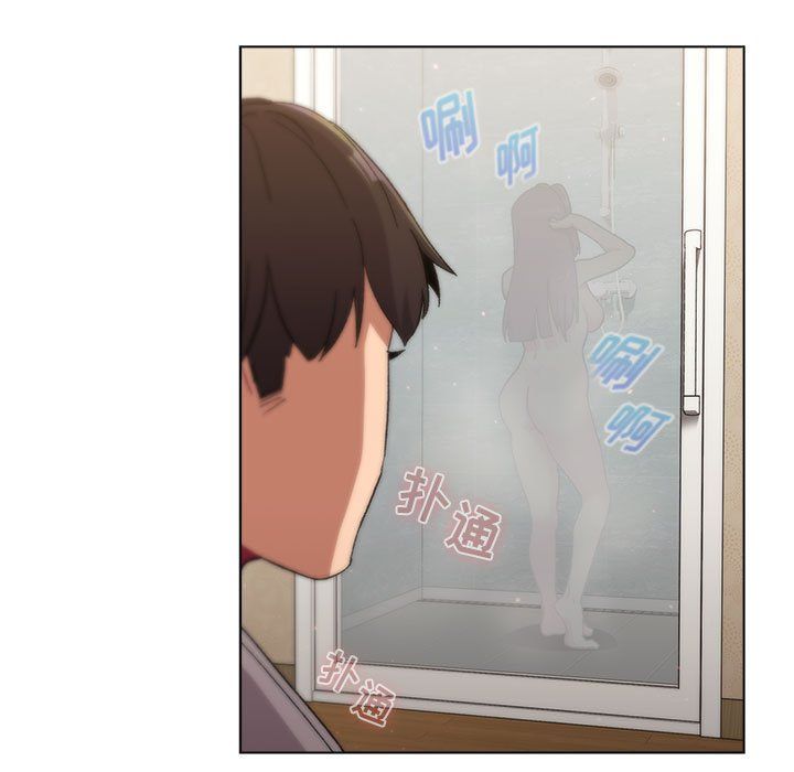 分组换换爱第25话