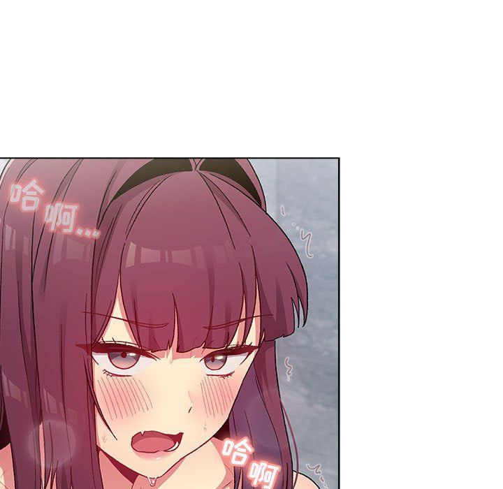 分组换换爱第25话