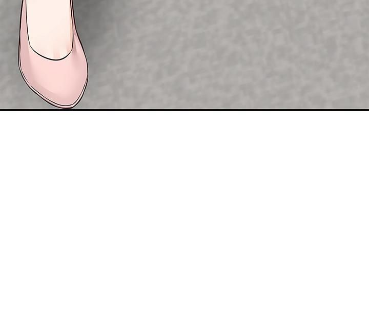 外送到府第16话-人傢想跟你去「那里」